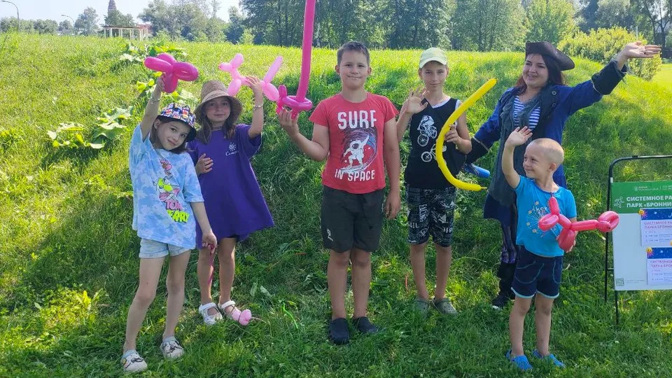 Фото: t.me/brolug