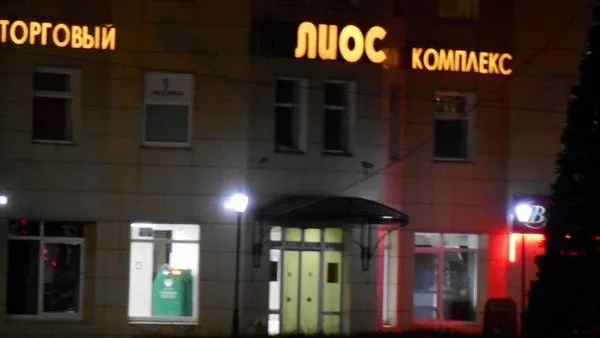 Пресс-служба Госадмтехнадзора МО