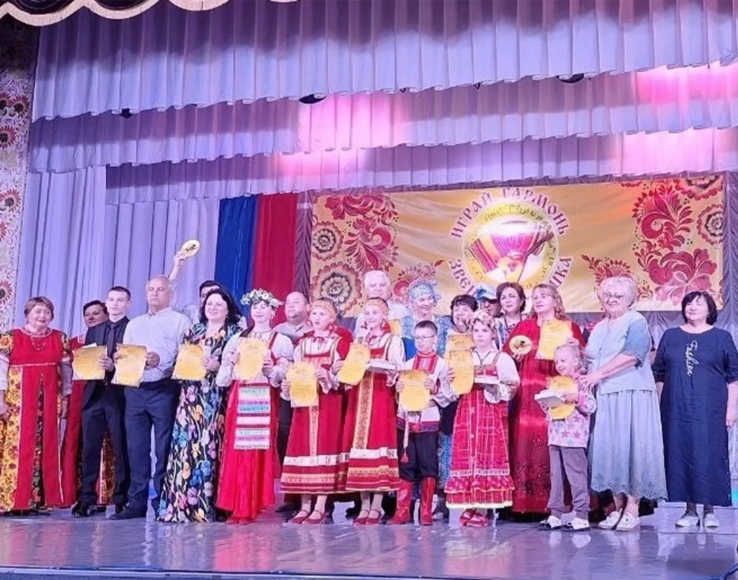 Фото: ДК им. В.Н. Леонова