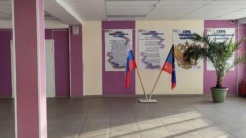 Фото: пресс-служба Министерства жилищно-коммунального хозяйства Московской области