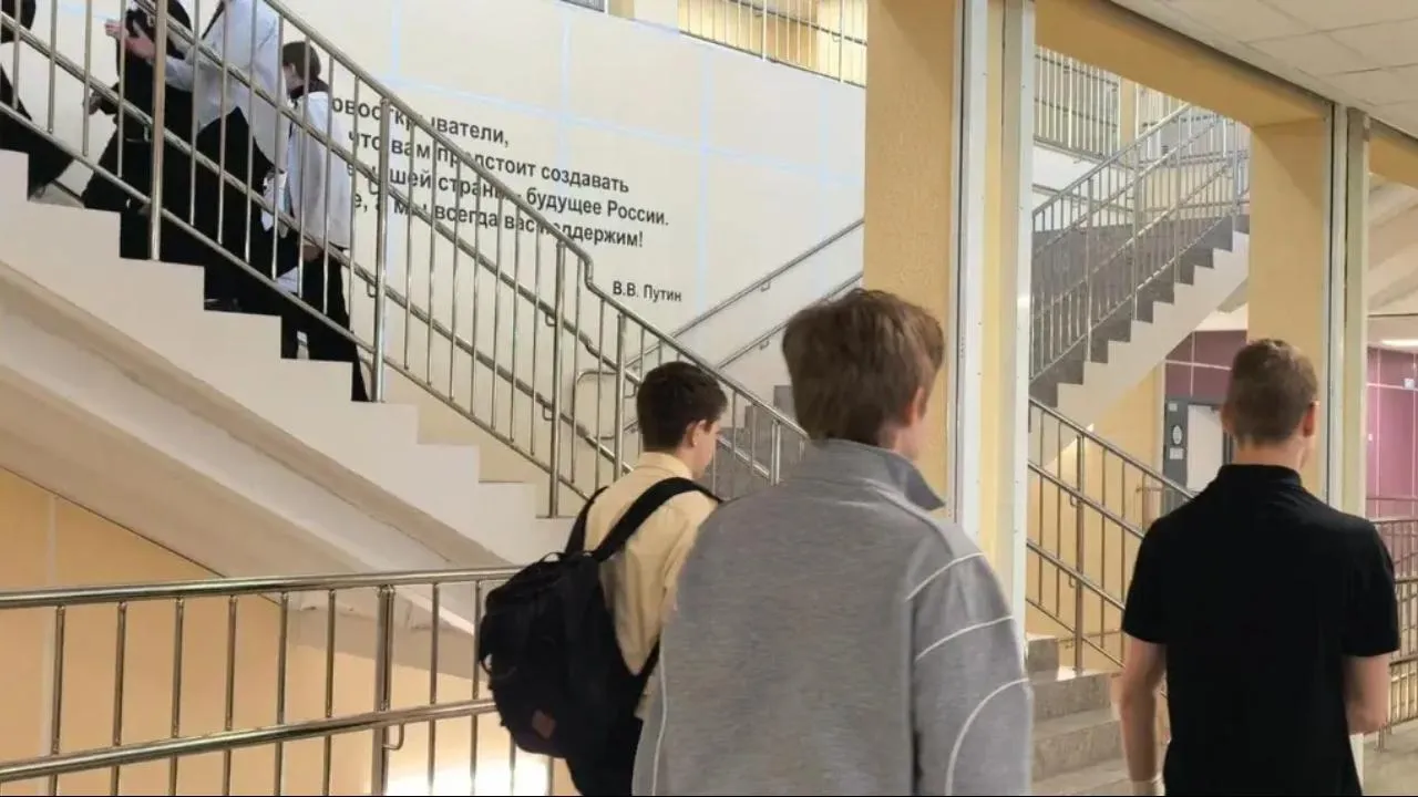 пресс-служба администрации г.о. Подольск