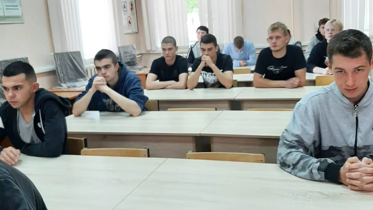 Министерство образования МО