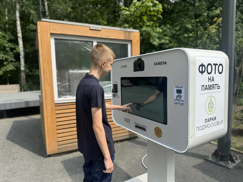 Фото: Полина Абраменко