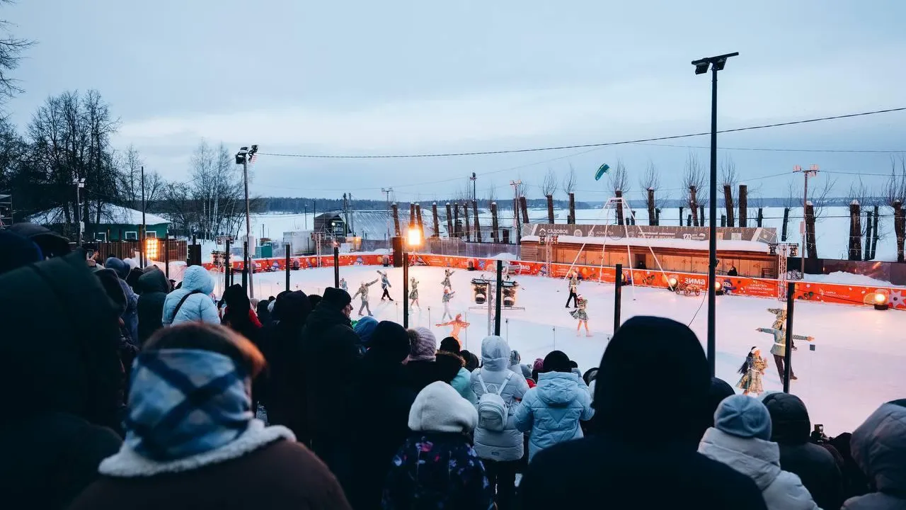 Министерство культуры и туризма Московской области