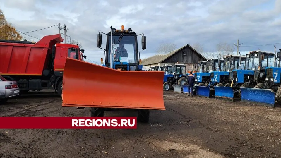 Фото: Иван Дубров