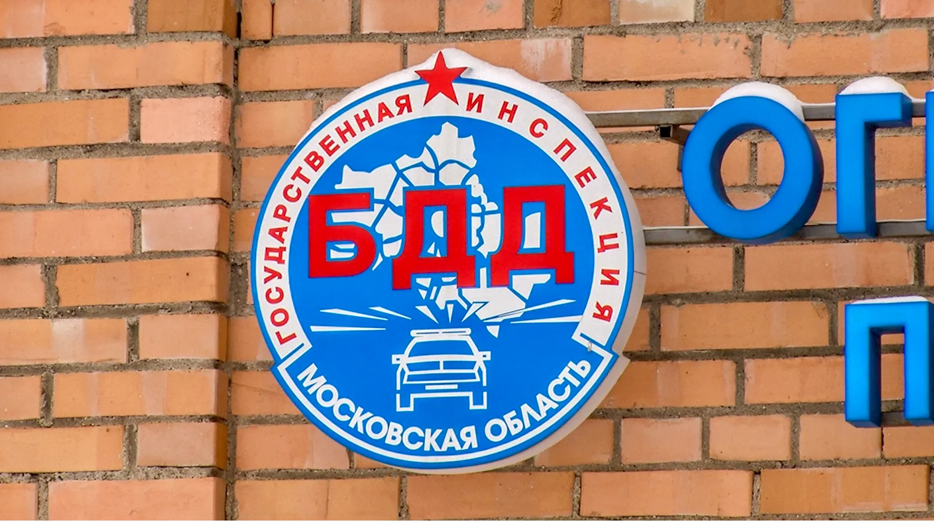 Данила Кирьянов