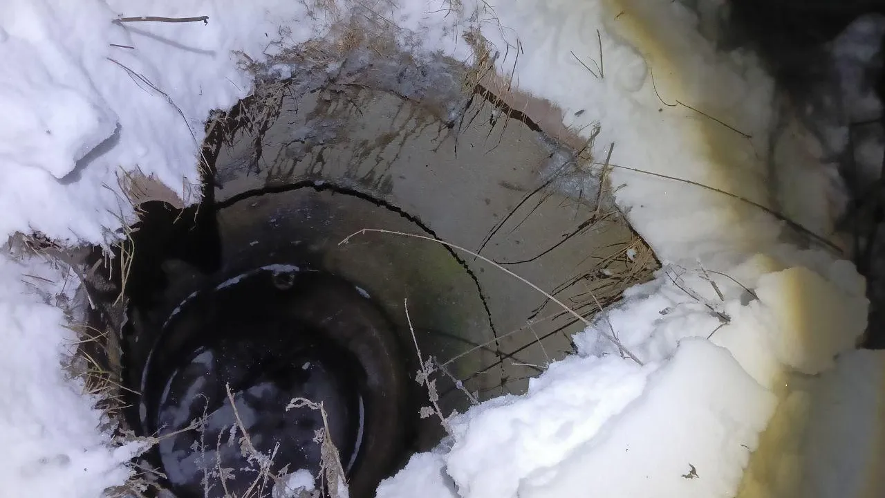 Телеграм-канал/СУ СКР по Челябинской области