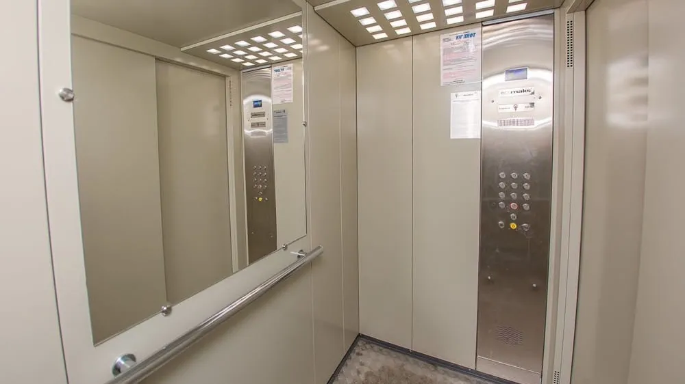 Министерство жилищно-коммунального хозяйства МО