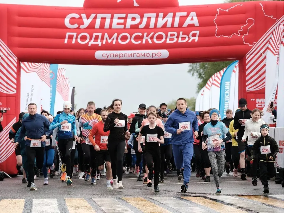 Фото: пресс-служба администрации г.о. Коломна