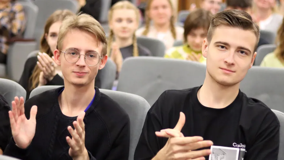 Фото: Министерство образования Московской области