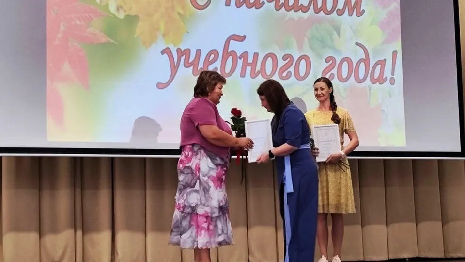 Фото: дошкольное отделение школы № 1 г. о. Фрязино