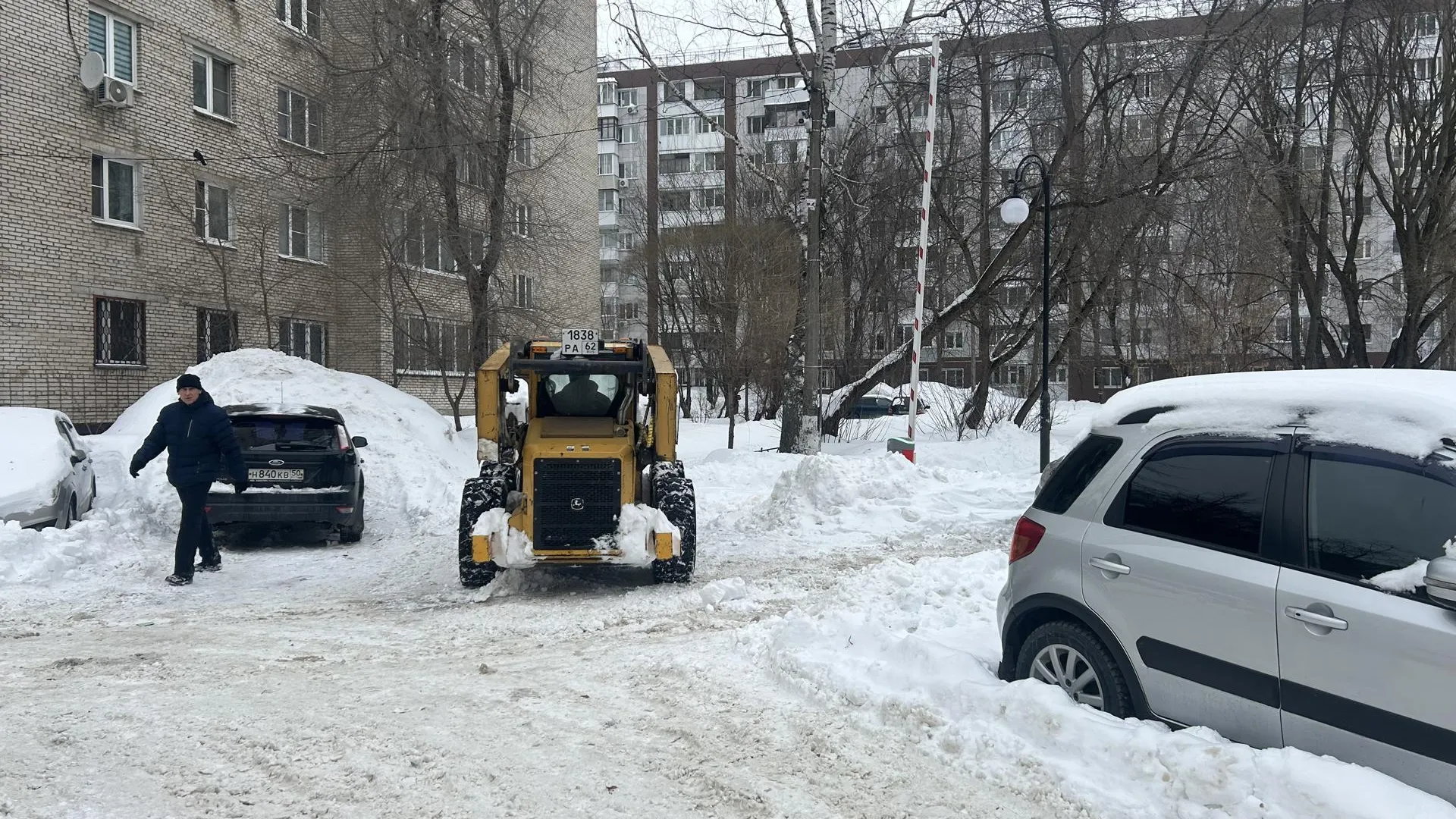 Министерство по содержанию территорий и государственному жилищному надзору МО