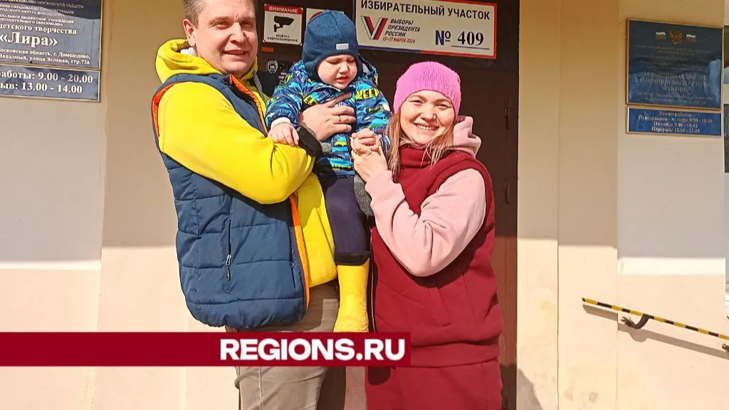 Фото: Елена Григорьева