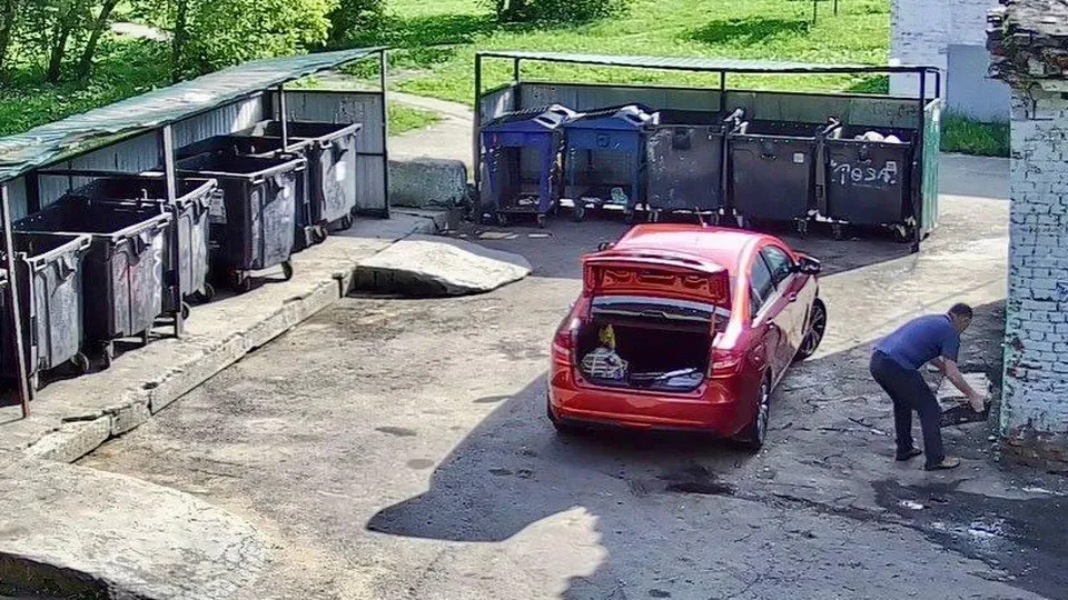 Фото: Министерство по содержанию территорий и государственному жилищному надзору Московской области