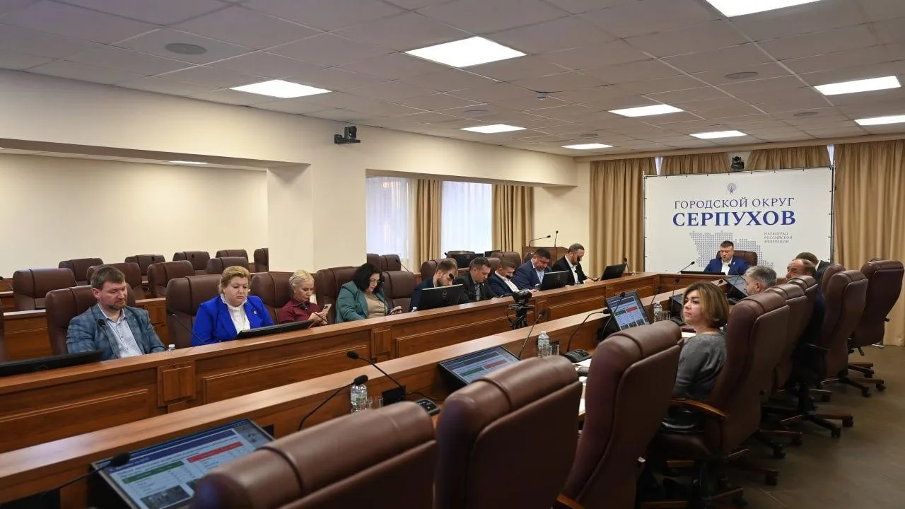 Пресс-служба Городского округа Серпухов