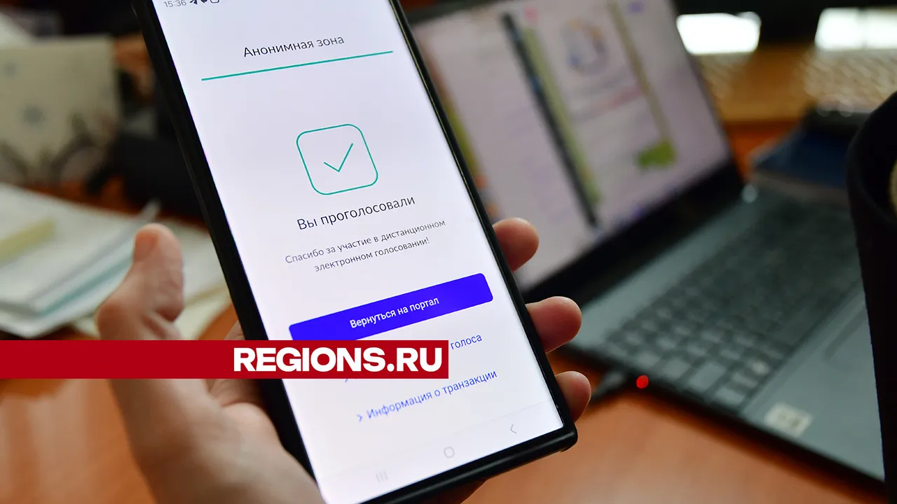 Фото: Наталья Бычкова