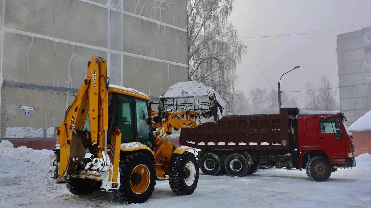 Администрация Павлово-Посадского г.о.