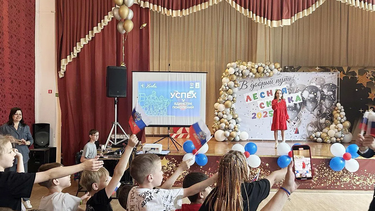 Патриотическая лекция ко Дню России прошла в Химках