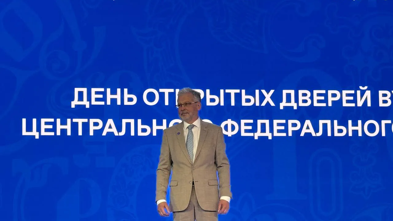 Фото: t.me/EduardMalyshev2024