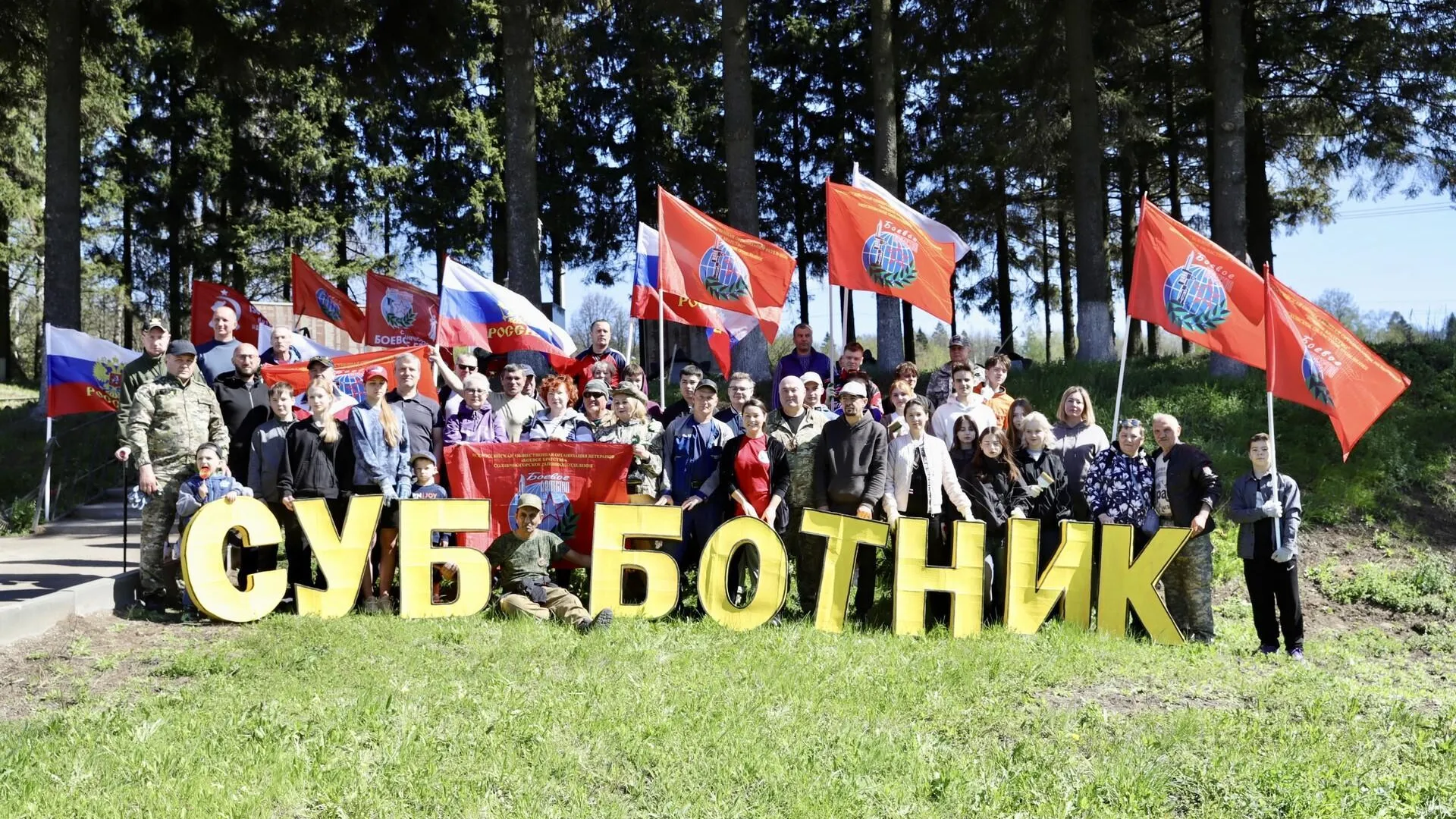 Пресс-служба администрации г. о. Солнечногорск