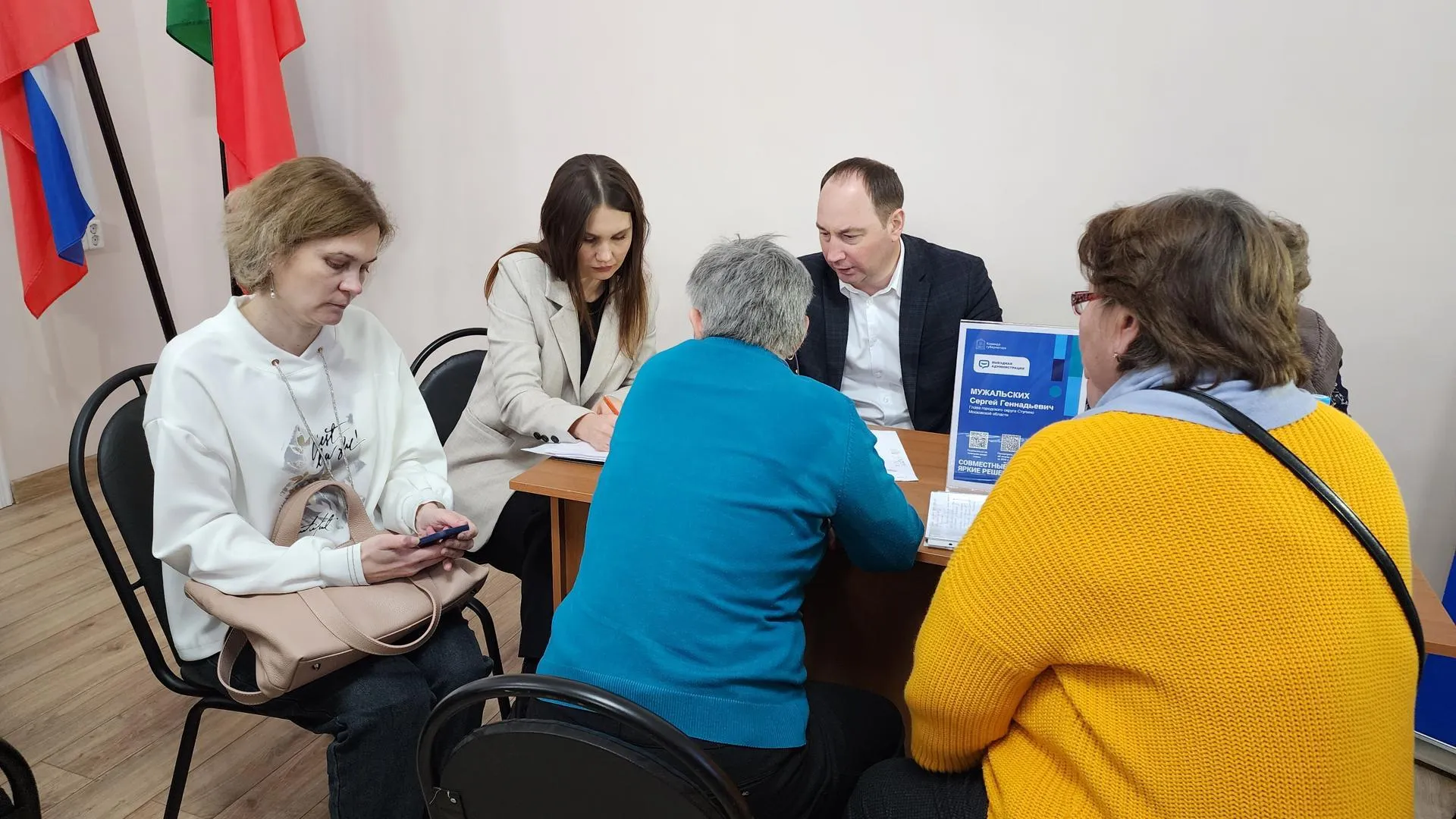 Медиабанк Подмосковья/Иван Дубров