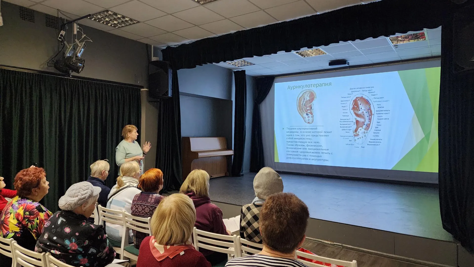 Фото: Услада Дубинина