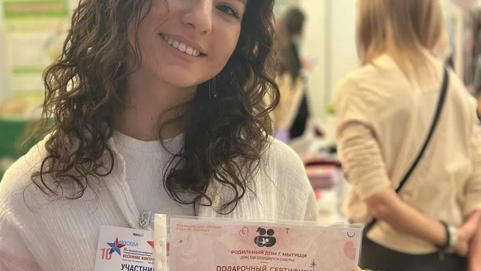 Фото: пресс-служба администрации городского округа Мытищи