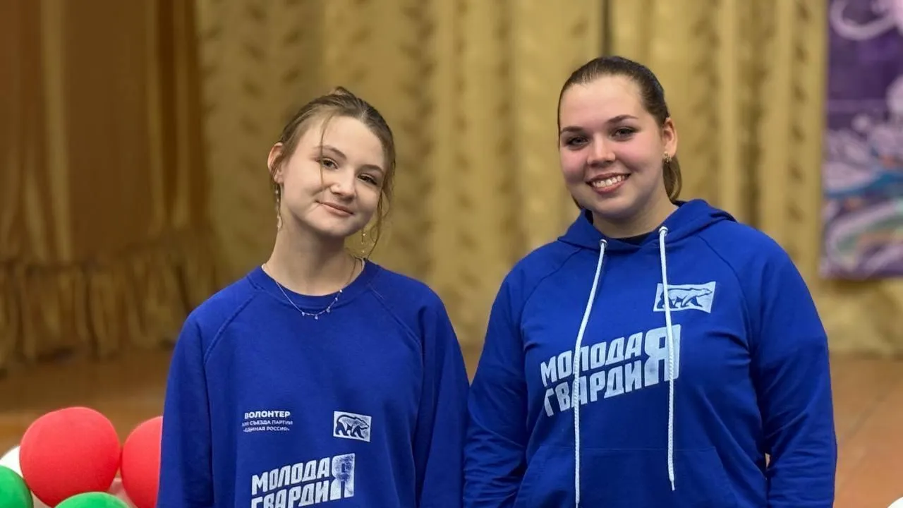 Фото: Пресс-служба администрации городского округа Воскресенск