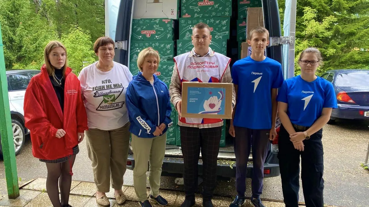 Фото: Татьяна Рунова