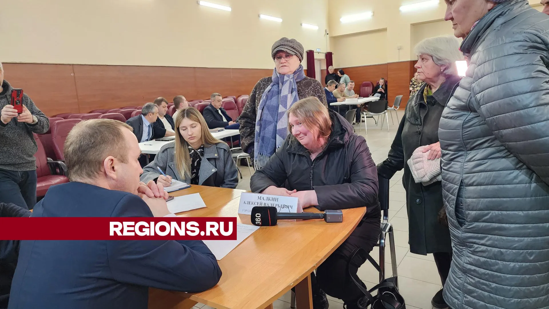 Фото: Светлана Плотникова