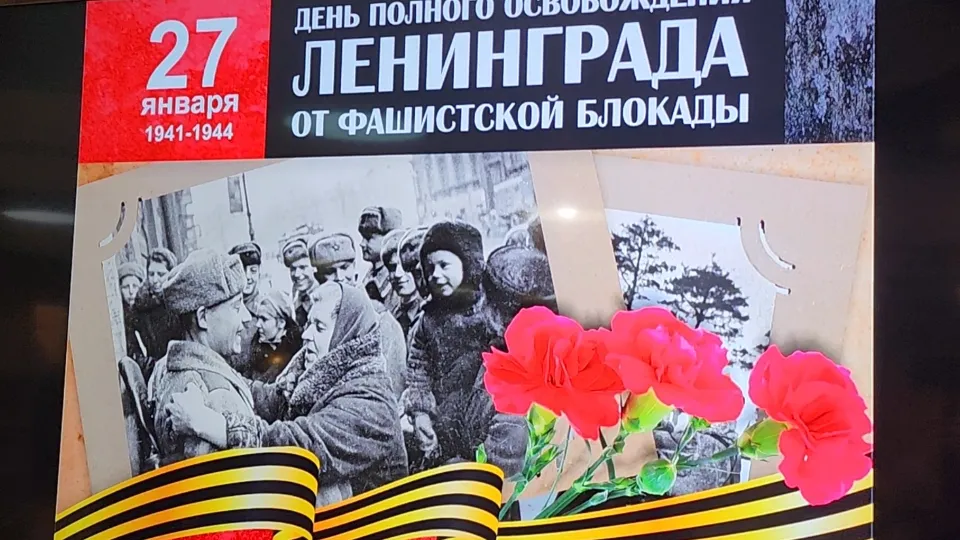 Фото: МедиаБанк Подмосковья/Иван Чижов