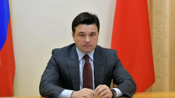 Воробьев поучаствовал в совещании Медведева о проведении ЕГЭ