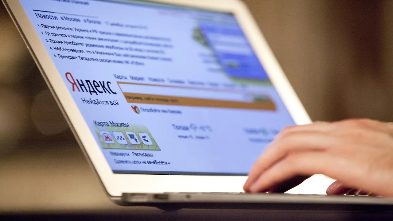 медиасток.рф