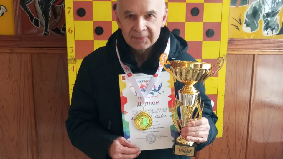 Фото: управление по физической культуре и спорту администрации г. о. Электросталь