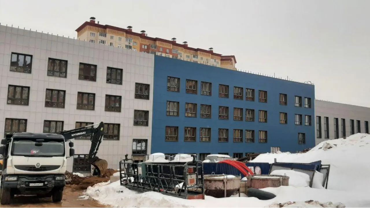 Минстрой МО