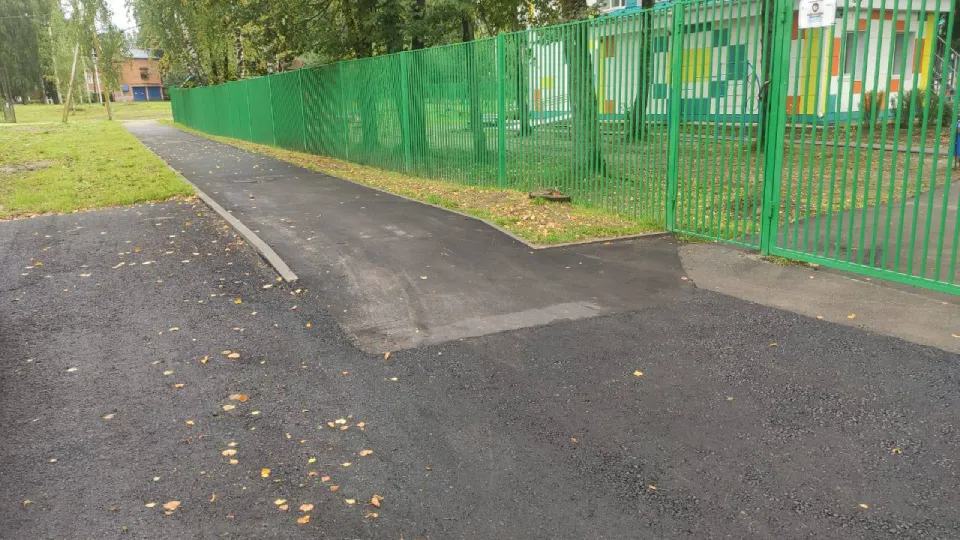 Фото: администрация г.о. Шаховская