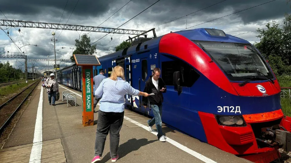 Фото: Министерство транспорта и дорожной инфраструктуры Московской области