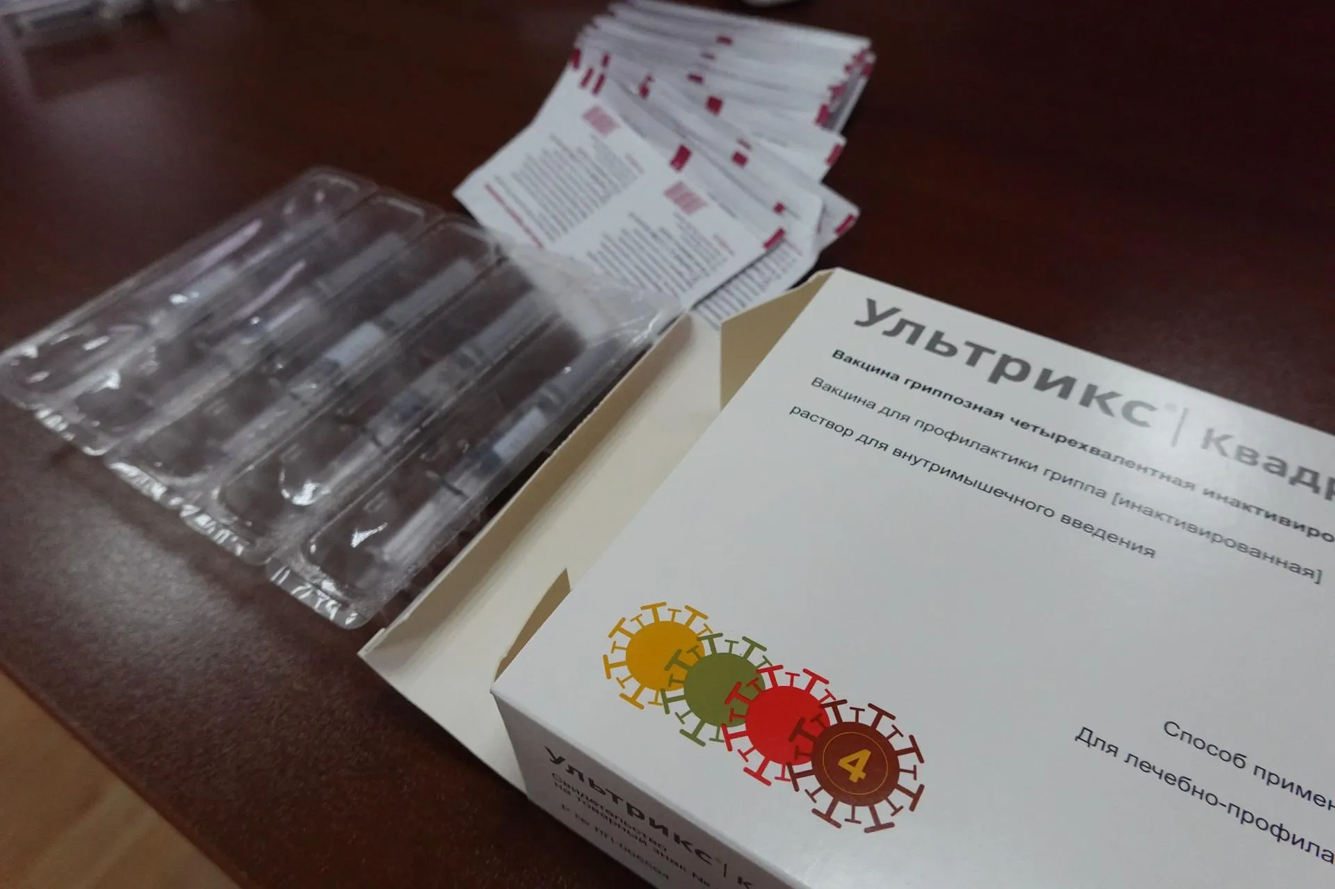 Фото: администрация Рузского г. о.