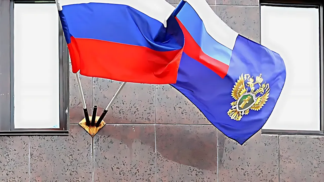 пресс-служба прокуратуры Московской области