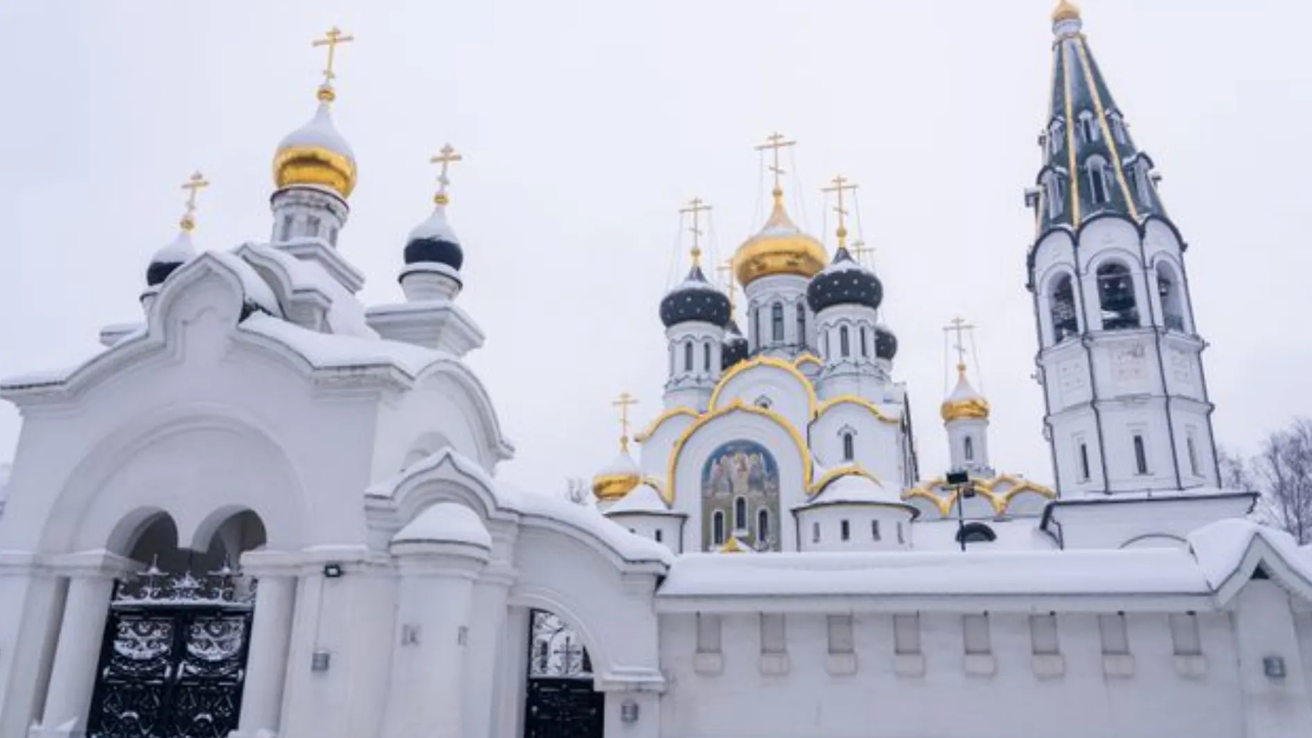 Фото: медиасток.рф