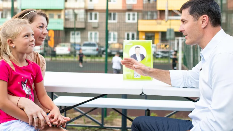 Фото: администрация городского округа Люберцы