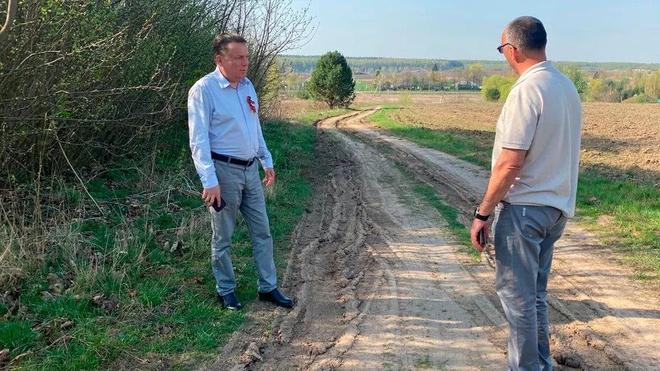 Фото: Администрация м.о. Зарайск