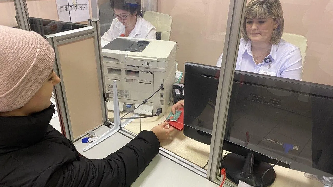 Источник фото: МФЦ г.о. Подольск