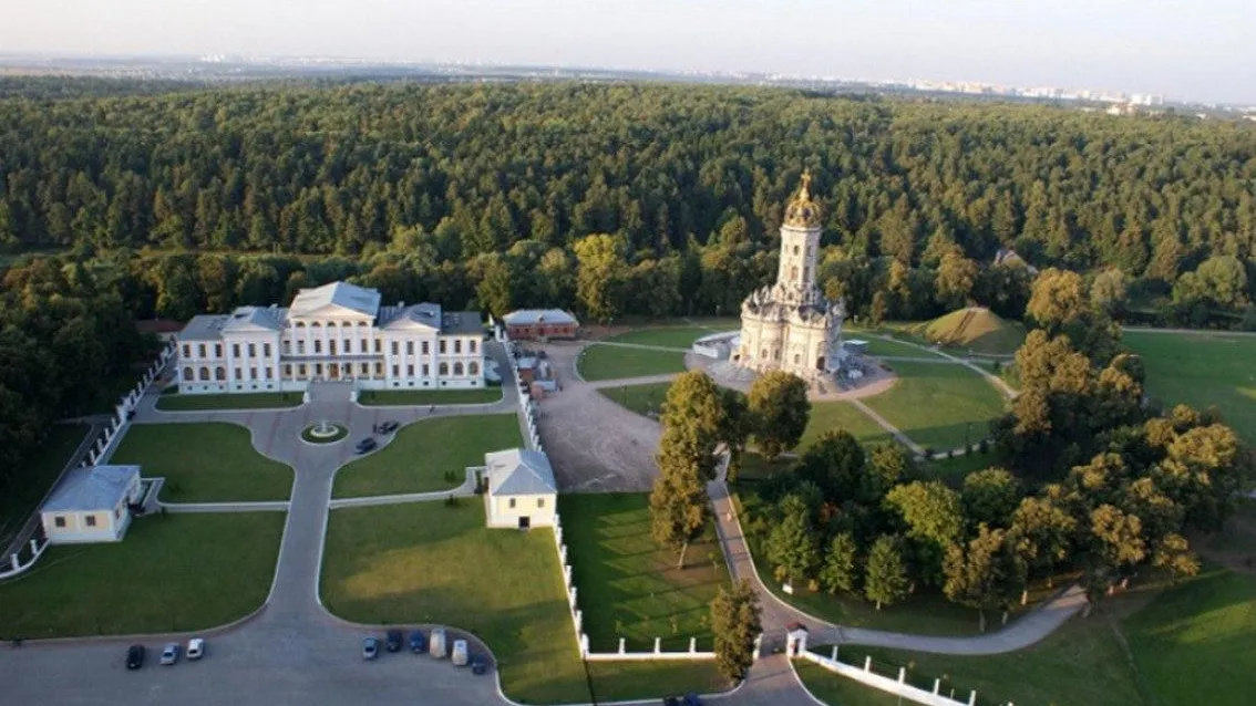Главное управление культурного наследия Московской области