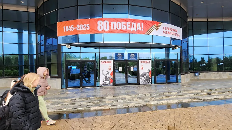 Фото: Дмитрий Алексеенко