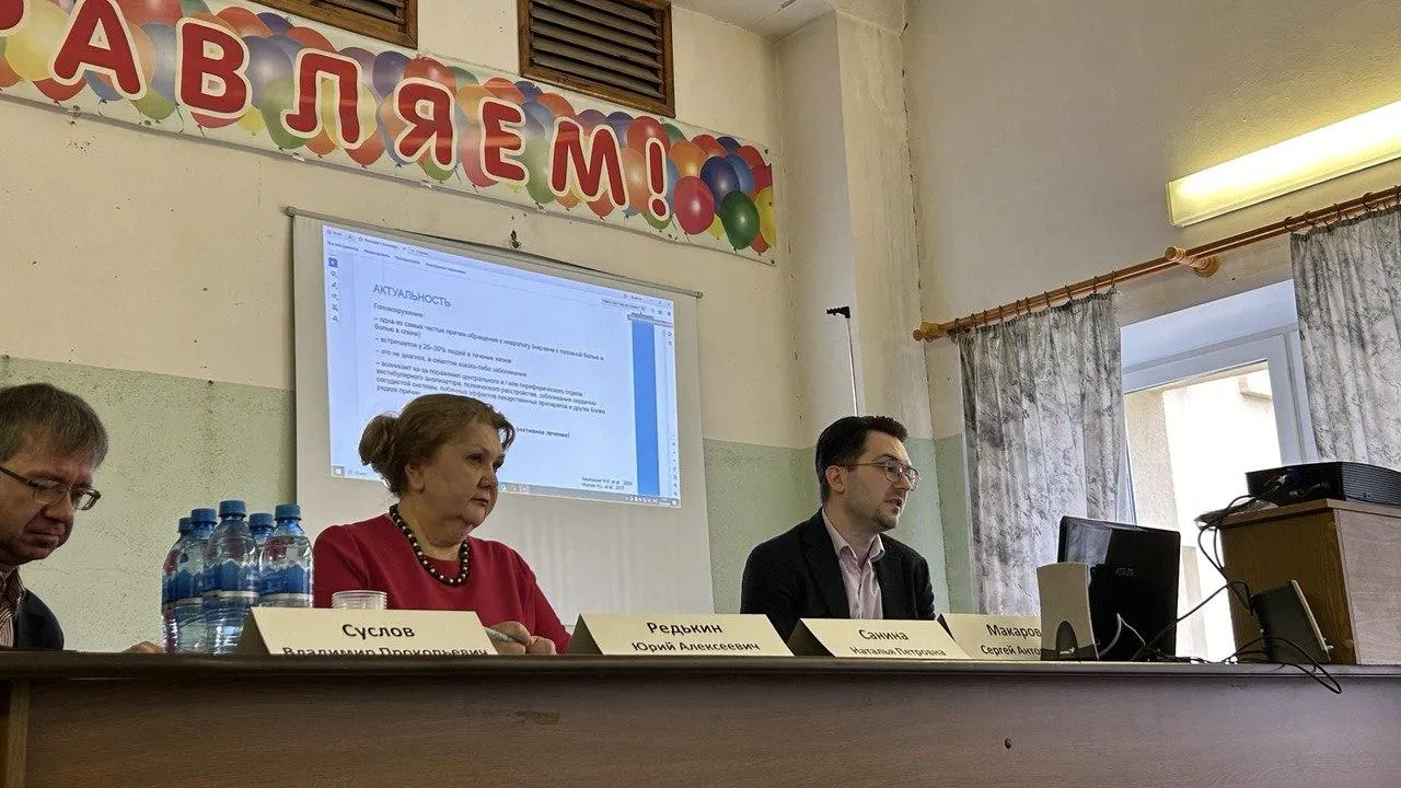 Фото: Коломенская больница