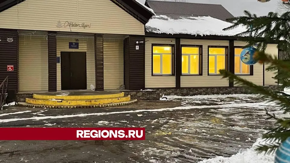 Фото: REGIONS/Евгений Рой