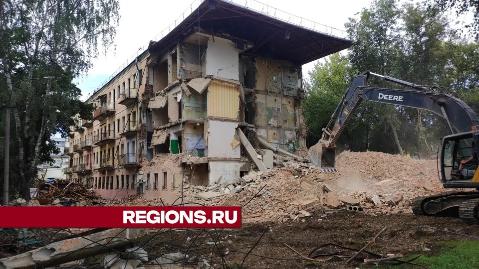 Фото: Валерия Исаева