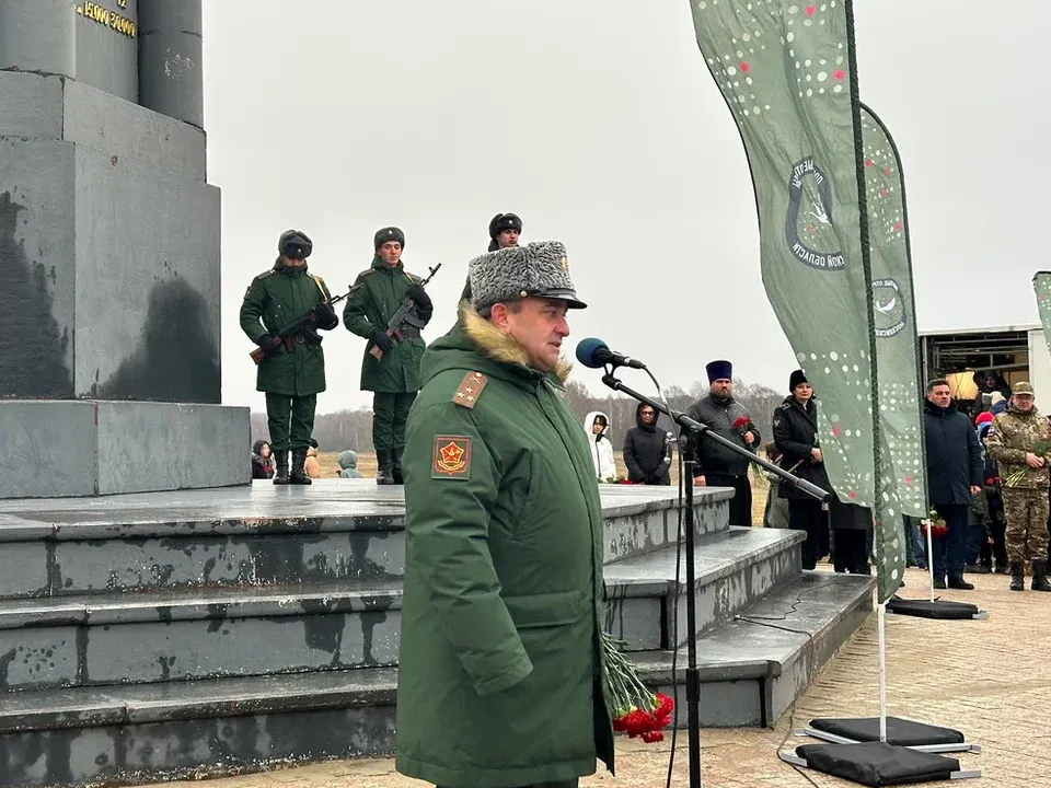 администрация Можайского г.о.