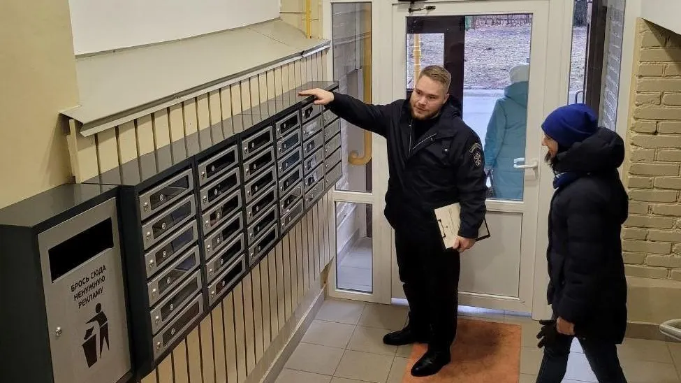 Фото: ГЖИ МО